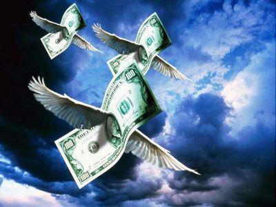 ������� ���� �������?