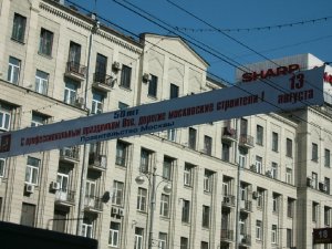 ���������� ��������� ����� �� ������