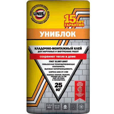 ���� ��� ������, ��������� �������