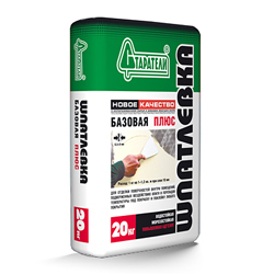 ��� ����� ���������?