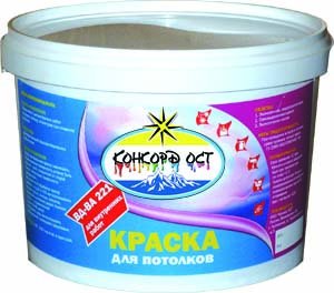 ���������������� ������ ��-��-221