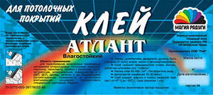 ���� �������