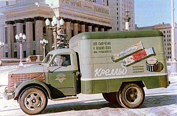 ������� ��� ���������